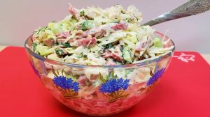 Салат «МУРАВЕЙНИК». Его все будут Искать на столе. Легкий и Очень Вкусный!