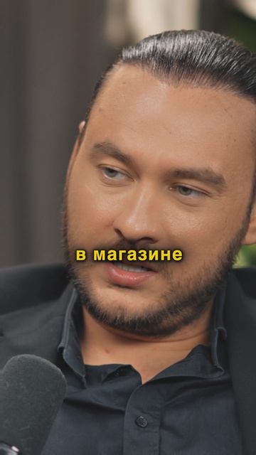 Мужчина просит бросить работу, но страшно | Петр Лупенко смотреть онлайн