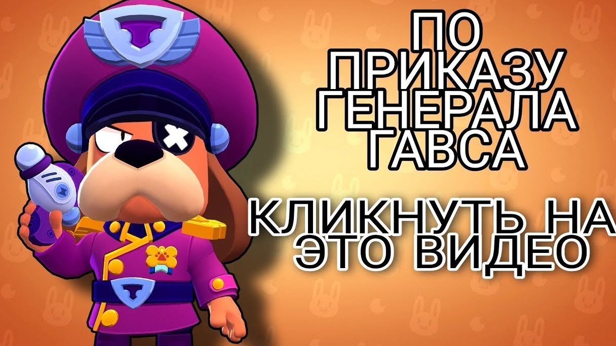 поприказу смотреть онлайн