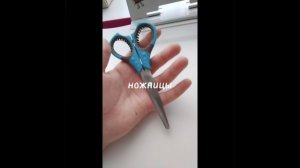 Что нужно травницам🪻