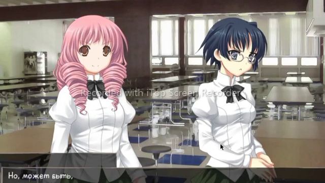 Первый день в школе [Katawa Shoujo #2]