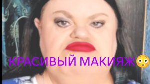 30-05-2026 ОБЗОР НА КАНАЛ ДЕВУШКА С УРАЛА 🤭🤭🤭🤣А ЭТО ТОЧНО СМОКИ?🙄