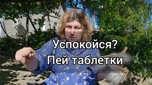 Боюсь своего сна Приснились волосатые ноги, что это значит