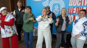 29 мая.Огоньки надежды...