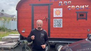 Очные тренинги на начало июня от Сергея Демина