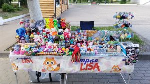 Ярмарка-продажа в парке 30.05.2026. Опять навязывать большие игрушки
