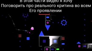 Тупые разоблочения и что за животное Максим Дзюба?