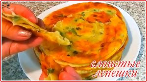 Век живи - Век учись - ВКУСНЯШКА К ЧАЮ ЗА КОПЕЙКИ – рецепт на скорую руку
