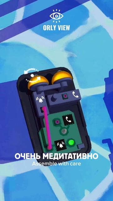 Расслабьтесь за починкой предметов #cozy