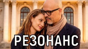 Эту химию невозможно сыграть. Недавно разведенный Бондарчук и овдовевшая Исакова подтвердили роман