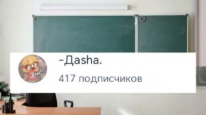 Я не могла это не выложить // ЖИЗА 😂 // не пишете : где я ? 🙏🏻 Я добавлю вас в следущий раз ....