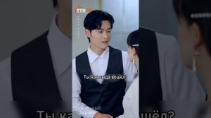 романтика # Преданая 💔 – страстная ночь с богатым CEO 🔥! Начало новой жизни# 🌟 #ЛюбовнаяДрама