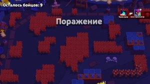 Апаю 250 кубков на Лили