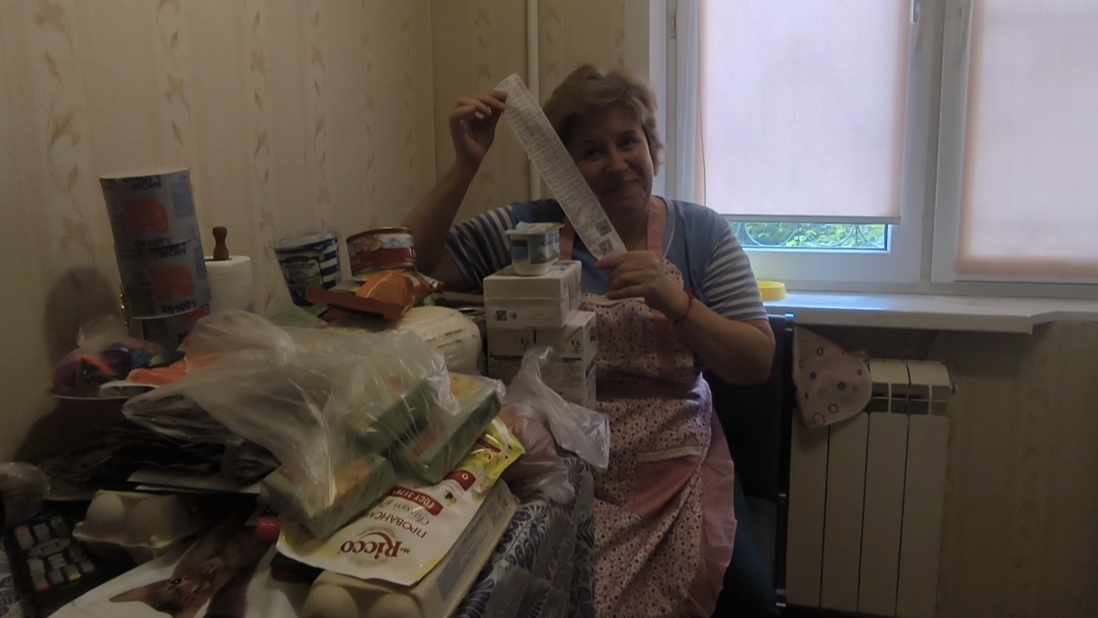 Любашины будни,обзор покупок,распаковка,чек ‼️ смотреть онлайн