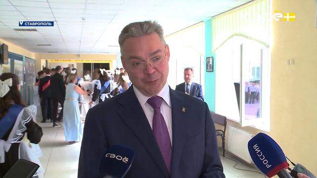 Итоги недели на Своём. 30 мая 2026 г.