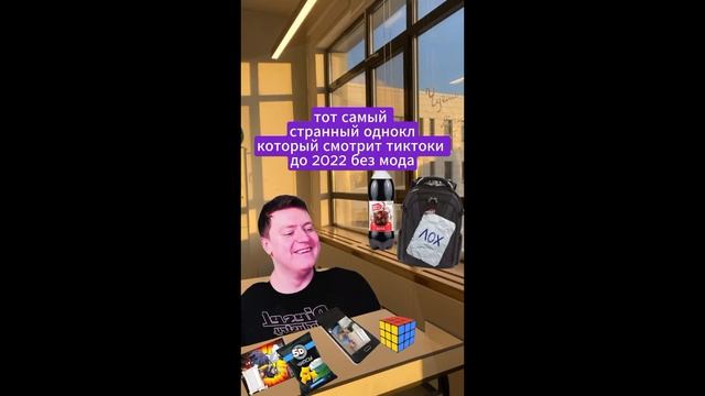 Мелстрой мемы подборка ч.1 смотреть онлайн