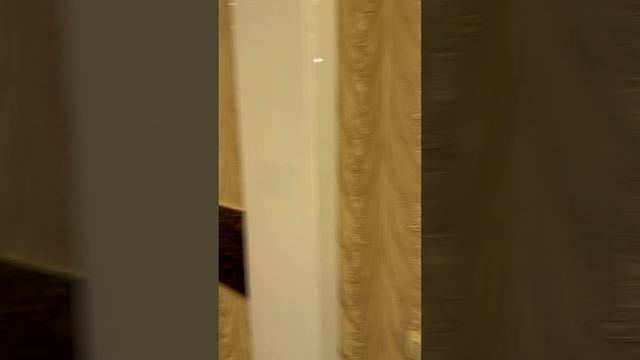 Недвижимость