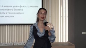 Питание - это инструмент к хорошему самочувствию и увеличению дохода #ппрецепт  #полезная_еда