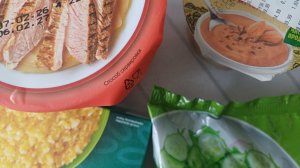 Покупки продуктовые))