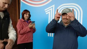 29 мая.Эх любовь...