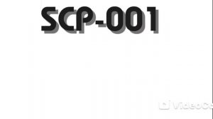 [ Dr. Bob \ Доктор Боб ] SCP-001 Молчание (Перевод от Нейросеть Алиса)