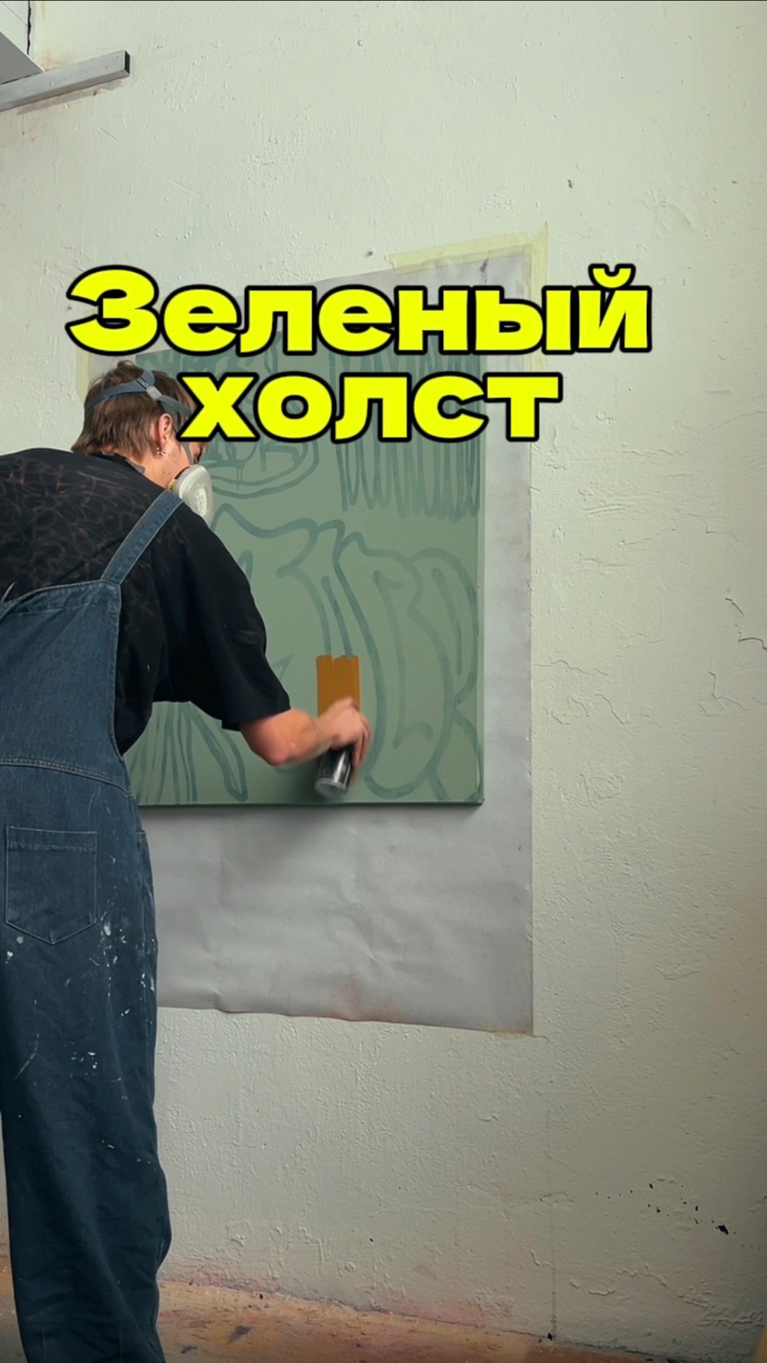 Продолжение в следующем видео!