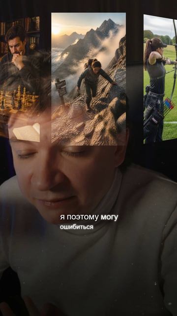 Знакомо - всё понимаешь, а сливаешь снова каждый день?