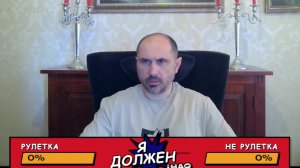 Инцидент в Румынии