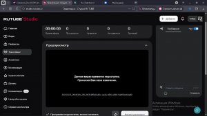 Играю в Geometry Dash +сижу в войсе с Voidex'ом и SergeyTV