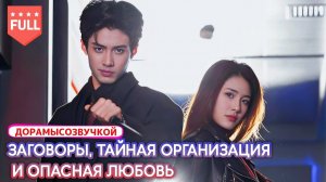 🩺🎭 Женщина врач с двойным лицом, а её вежливый муж — ещё более подозрителен #романтическая