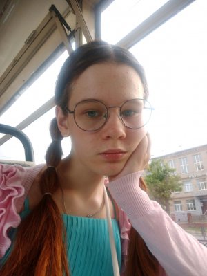 Утренняя трансляция. Собираюсь к ЛП