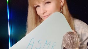 АСМР 💙 Голубые триггеры 💙