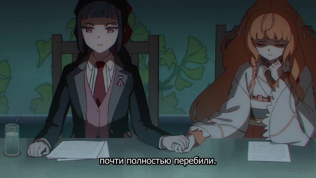 [FHD] Агенты четырёх сезонов: Весенний танец - 10 серия (SubVost)