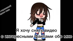 новая рубрика?