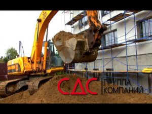СДС: Видео-новости от 29 сентября 2015 года