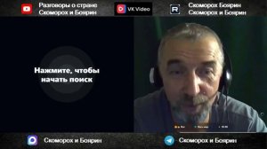 Катящиеся на дно или как они зеркалят на нас свою ничтожность.