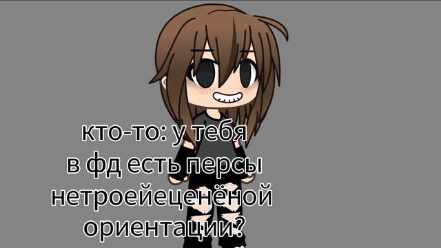 извините за ошибки 🙏