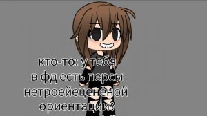 извините за ошибки 🙏