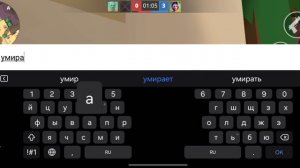 Сыграл против ЖеКи24k в Поливар/POLYWAR