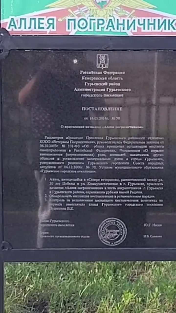 Я за тебя молюсь, мой Сын! 🙏  30-05-2026