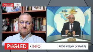 Яков Кедми / ЕС боится мира больше чем войны