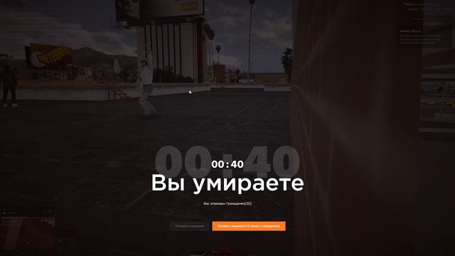  смотреть онлайн