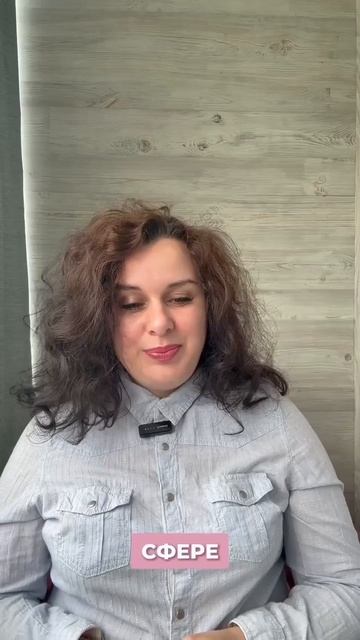 НОВАЯ ЖИЗНЬ,НОВАЯ РАБОТА \ ВЛОГ смотреть онлайн