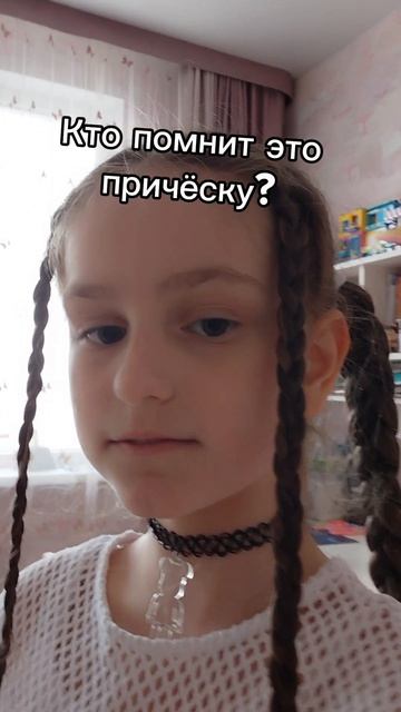 Кто? смотреть онлайн