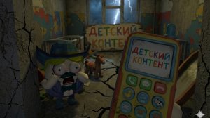 смотрим детский контент часть 2