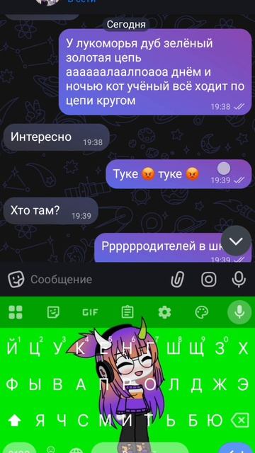 2768.mp4 смотреть онлайн