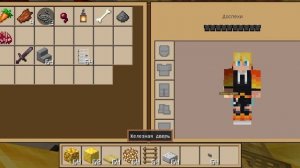 Как построить ферму опыту в Minecraft