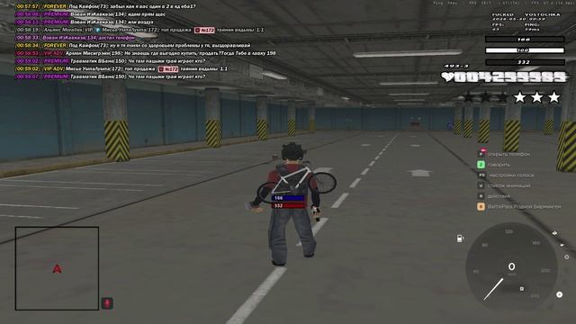 RODINA ONLINE 2026-05-30 00-59-03 смотреть онлайн