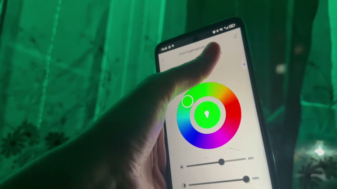 Обзор светодиодной ленты ЭРА RGB смотреть онлайн