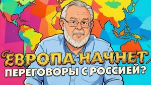ЕРМОЛАЕВ Андрей. Ермолаев: ближайшие дни решат исход войны, кошмар только начинается.